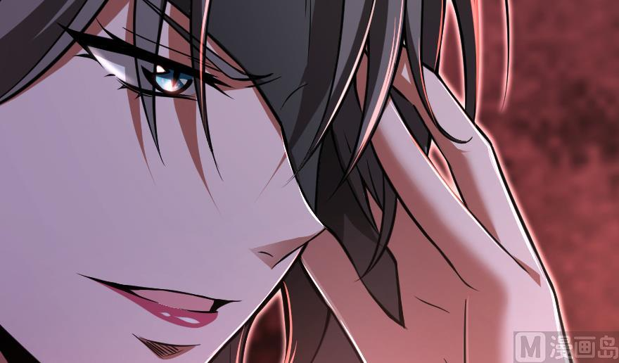 Page 39 of Chapter 95
