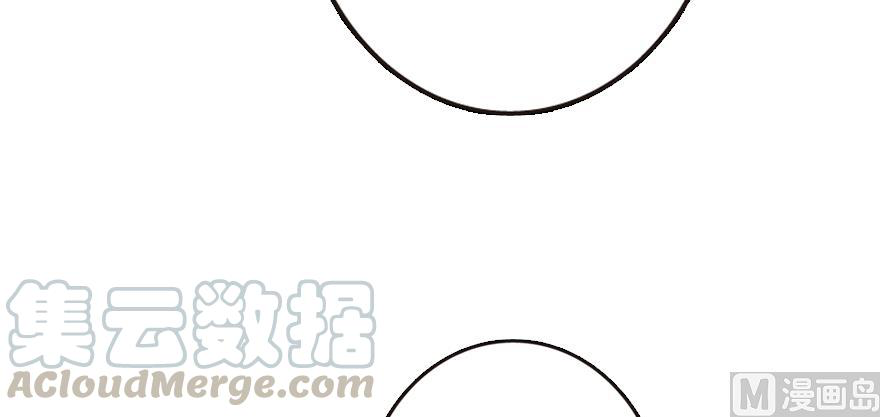 Page 41 of Chapter 95