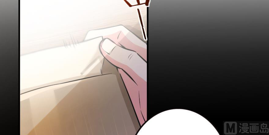 Page 45 of Chapter 95