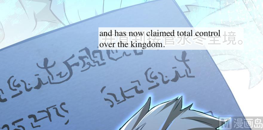 Page 49 of Chapter 95