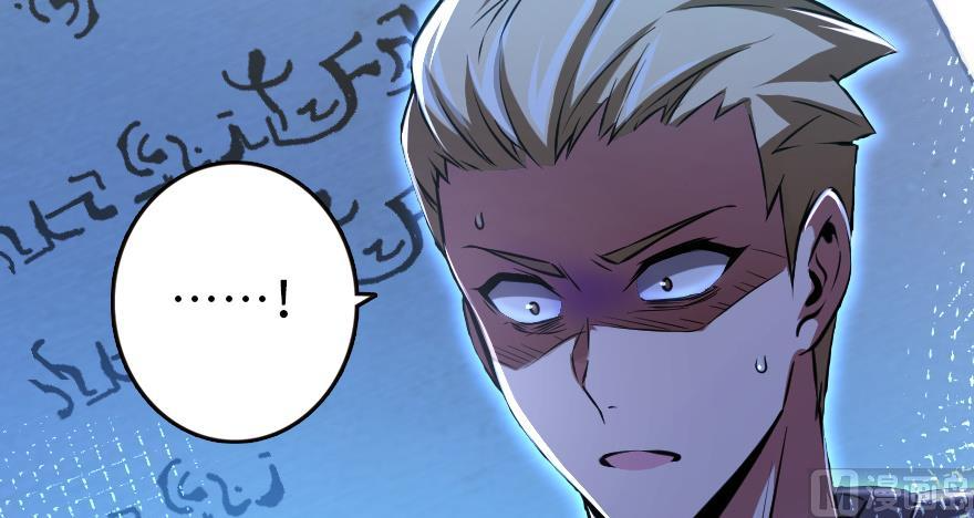 Page 50 of Chapter 95
