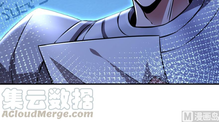 Page 51 of Chapter 95
