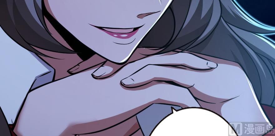 Page 54 of Chapter 95