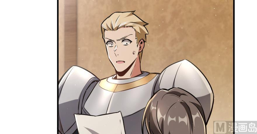 Page 57 of Chapter 95
