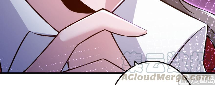 Page 61 of Chapter 95