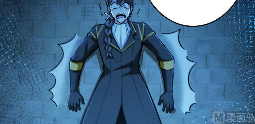 Page 64 of Chapter 95