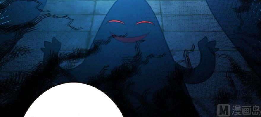 Page 66 of Chapter 95