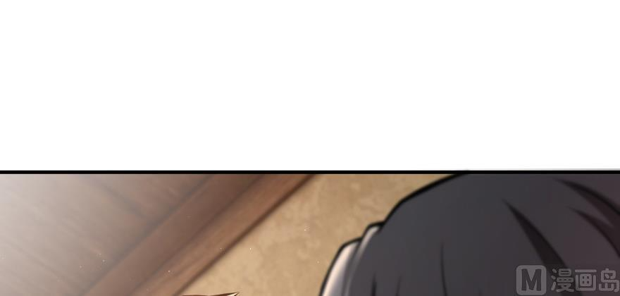 Page 68 of Chapter 95