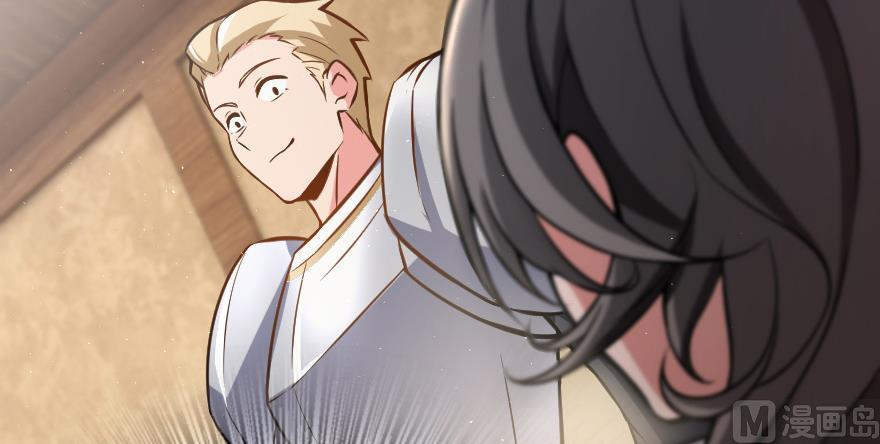 Page 69 of Chapter 95