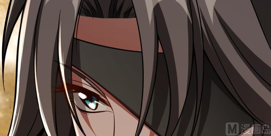Page 72 of Chapter 95