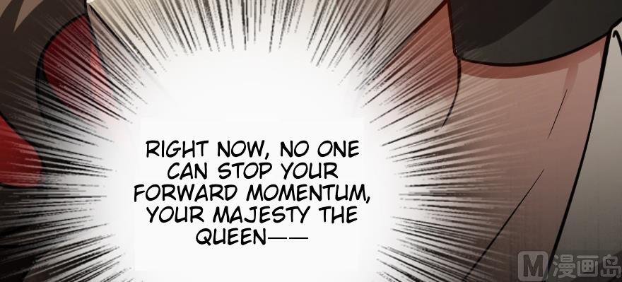 Page 74 of Chapter 95