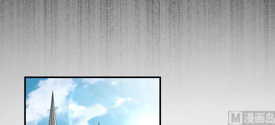 Page 78 of Chapter 95