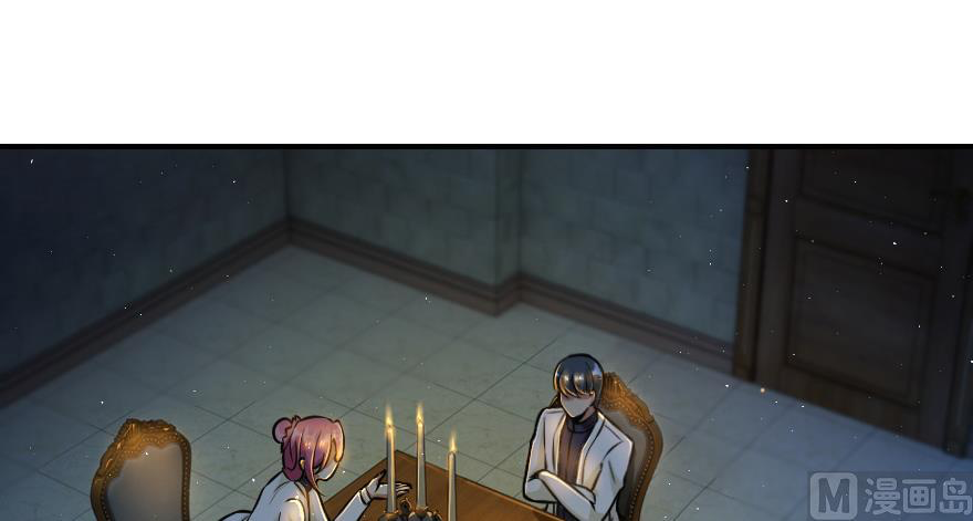 Page 82 of Chapter 95