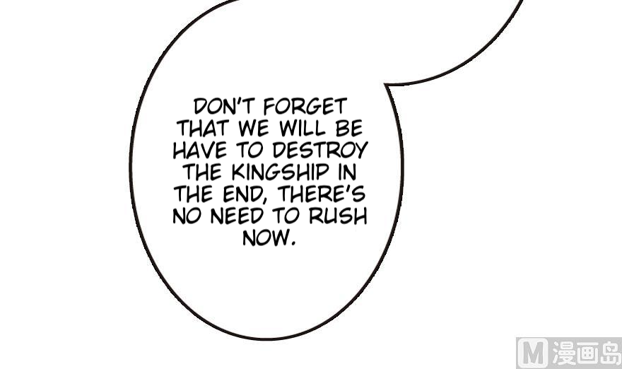 Page 94 of Chapter 95