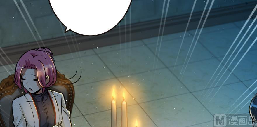 Page 96 of Chapter 95