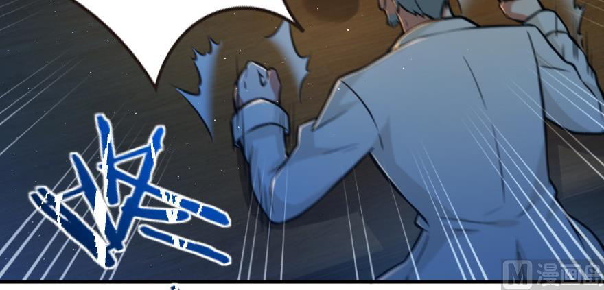 Page 98 of Chapter 95