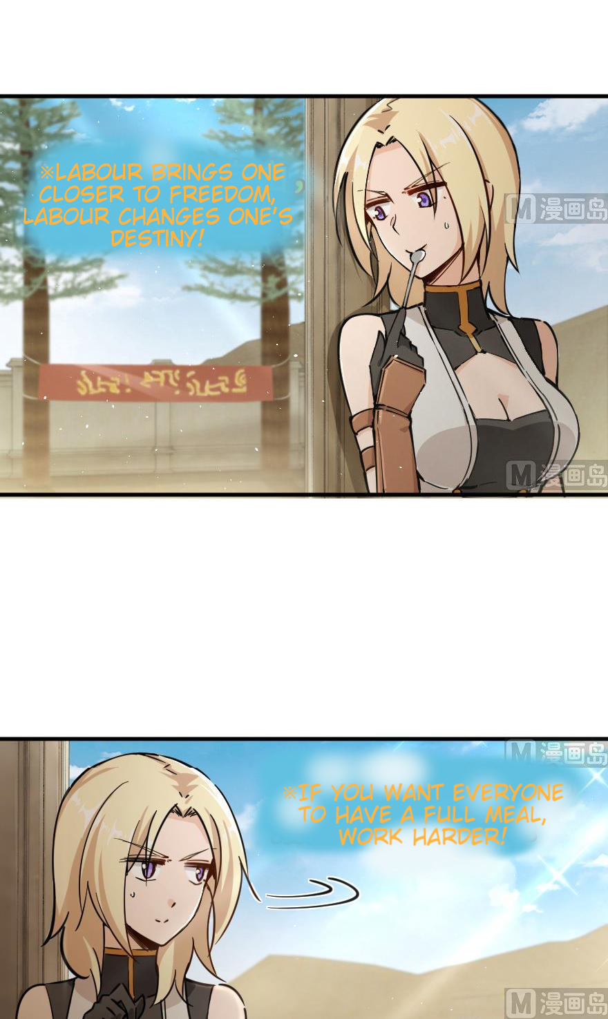 Page 5 of Chapter 97