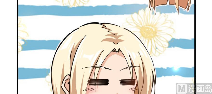 Page 104 of Chapter 97