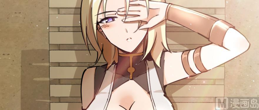Page 111 of Chapter 97