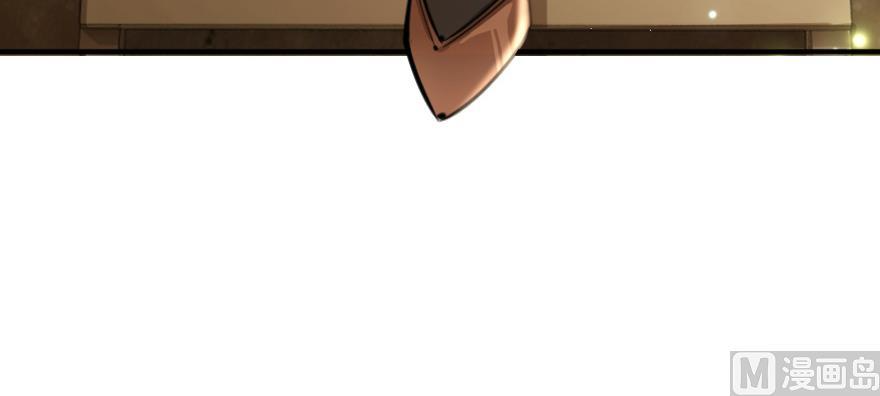 Page 116 of Chapter 97