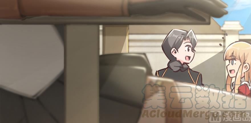 Page 118 of Chapter 97