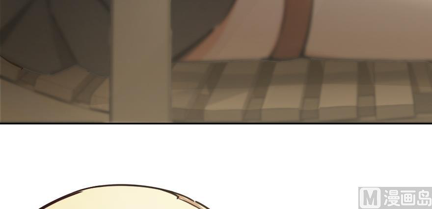 Page 119 of Chapter 97