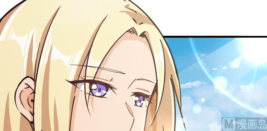 Page 120 of Chapter 97