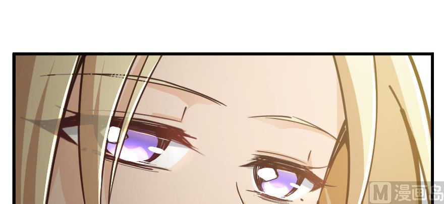Page 122 of Chapter 97