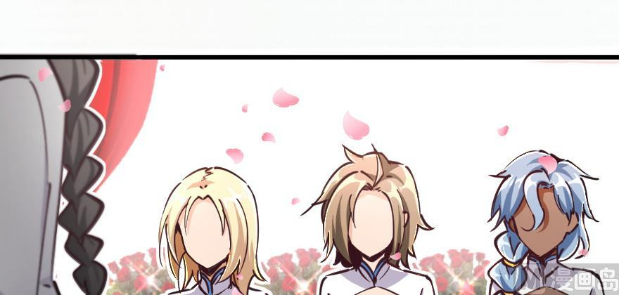 Page 131 of Chapter 97