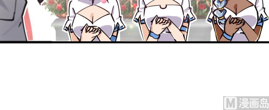 Page 132 of Chapter 97