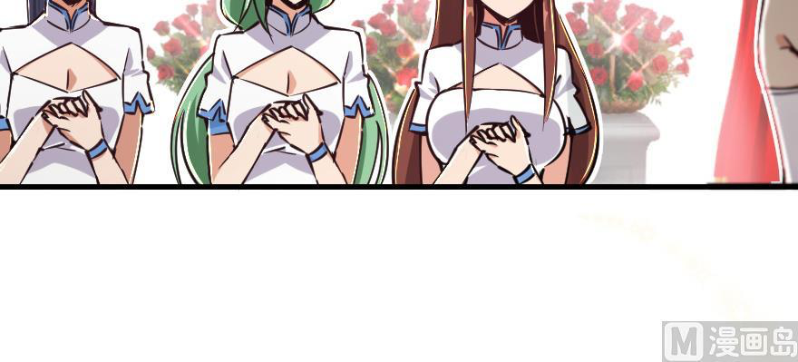 Page 134 of Chapter 97