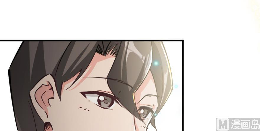 Page 135 of Chapter 97