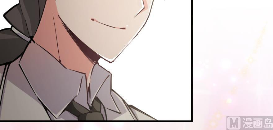 Page 136 of Chapter 97