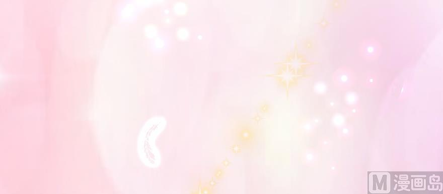 Page 137 of Chapter 97
