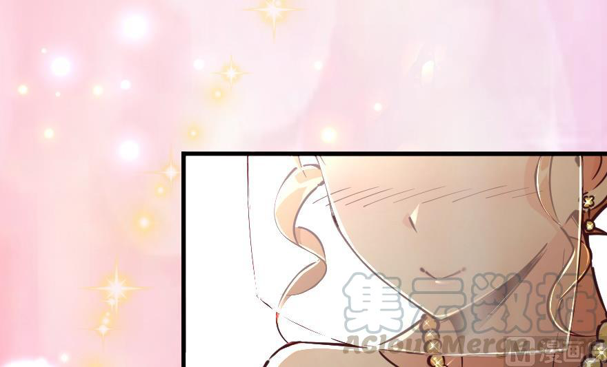 Page 138 of Chapter 97
