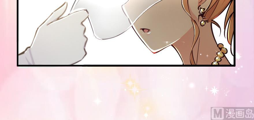 Page 140 of Chapter 97