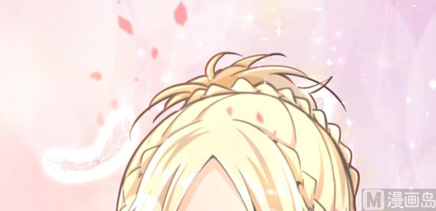 Page 141 of Chapter 97