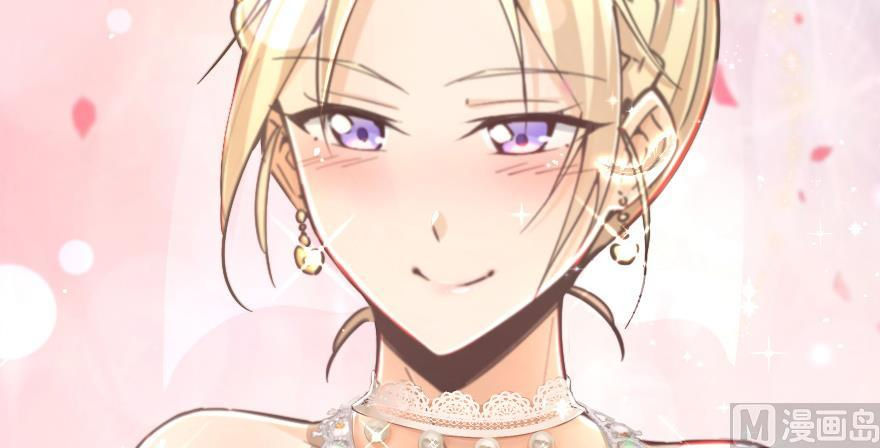 Page 142 of Chapter 97