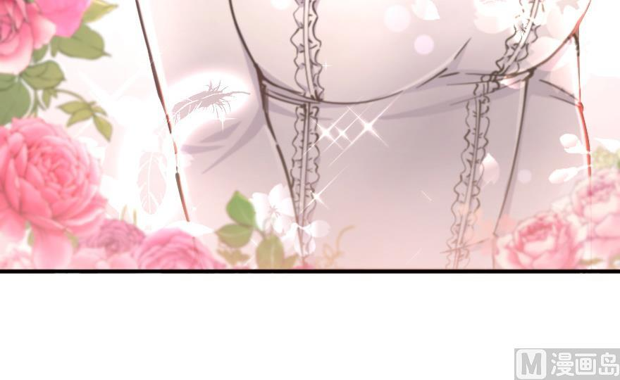 Page 144 of Chapter 97