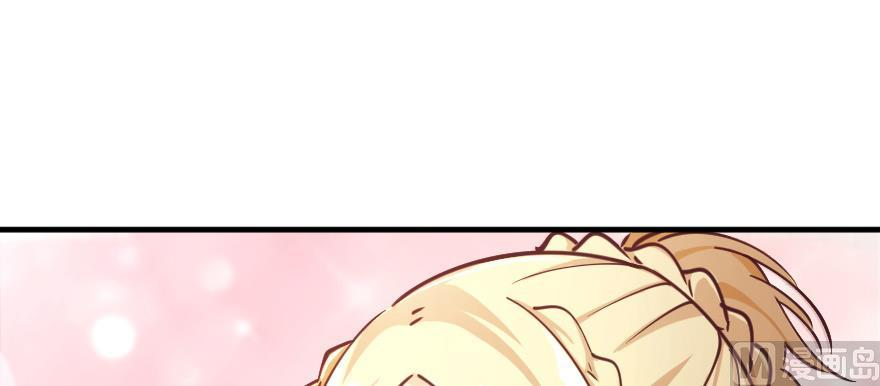 Page 145 of Chapter 97