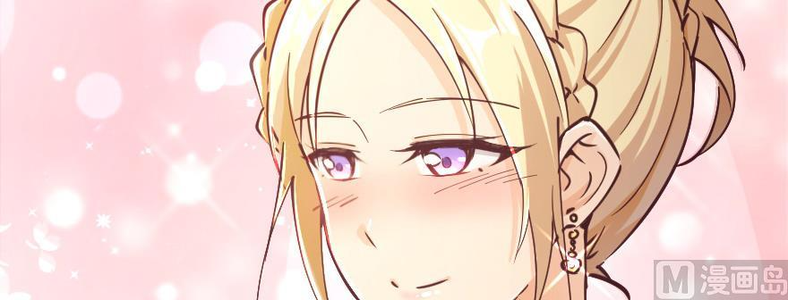 Page 146 of Chapter 97