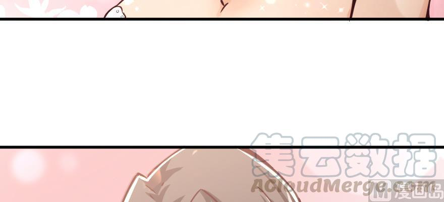 Page 148 of Chapter 97