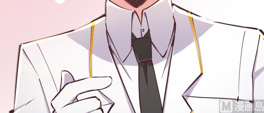 Page 150 of Chapter 97