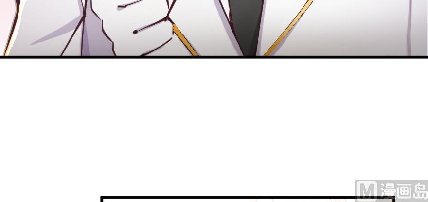 Page 151 of Chapter 97