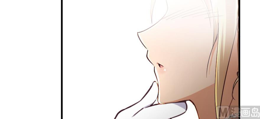 Page 152 of Chapter 97