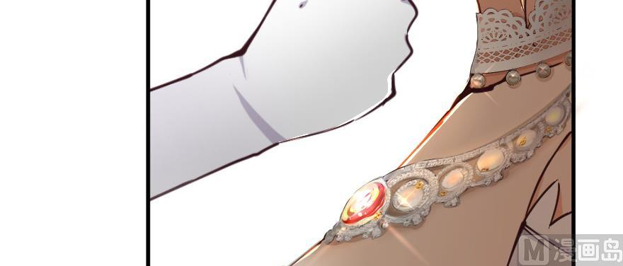 Page 153 of Chapter 97