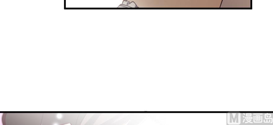 Page 154 of Chapter 97