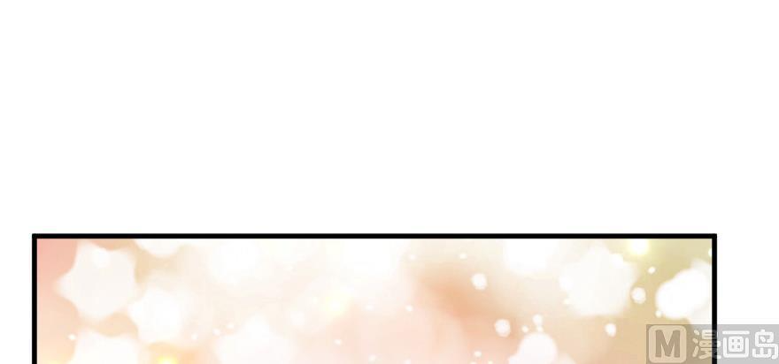 Page 156 of Chapter 97