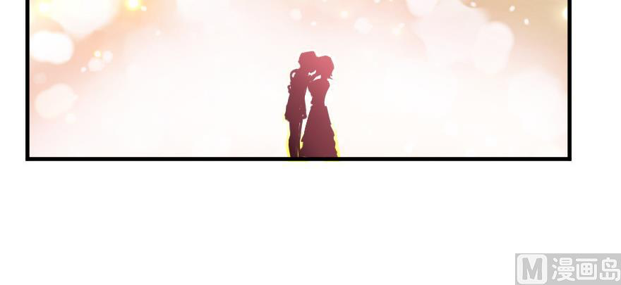 Page 157 of Chapter 97