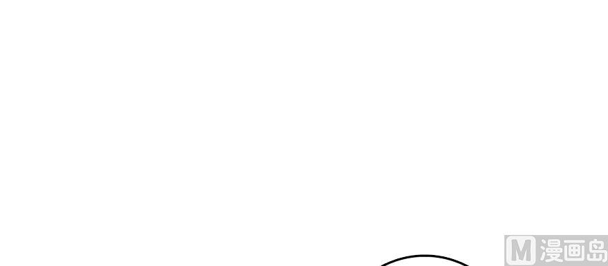Page 159 of Chapter 97